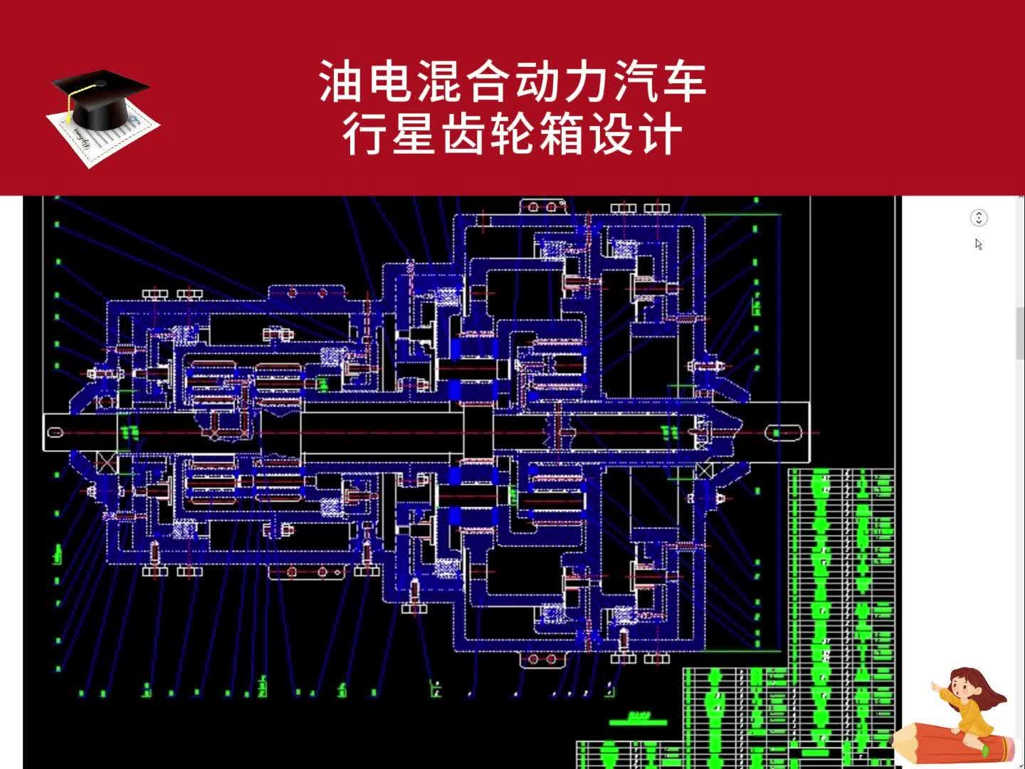 ST太重获得实用新型专利授权：“风电齿轮箱及其行星架装配结构”