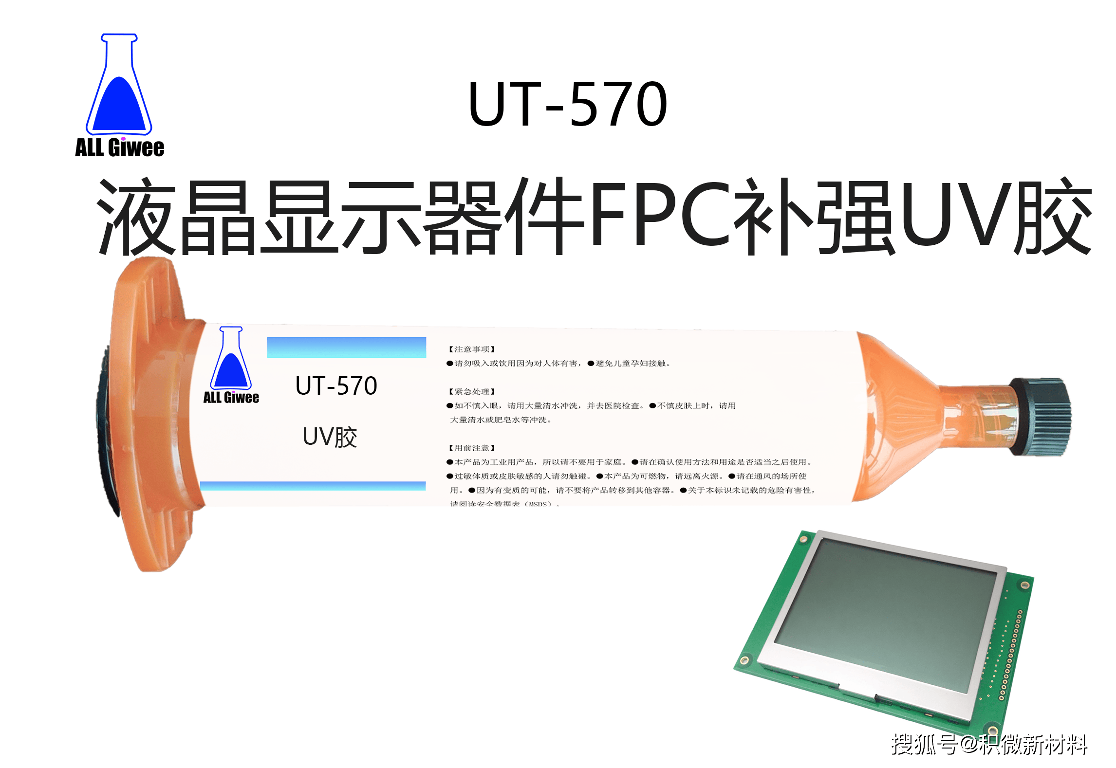 精测电子获得实用新型专利授权：“一种FPC板压头装置及FPC板压接设备”