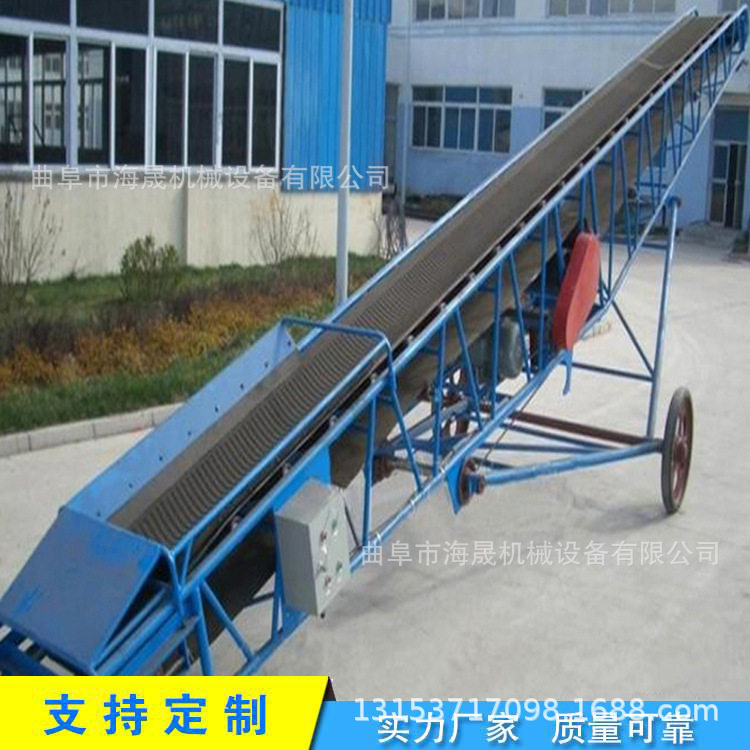 运机集团获得发明专利授权：“一种管状带式输送机扭管检测方法和装置”