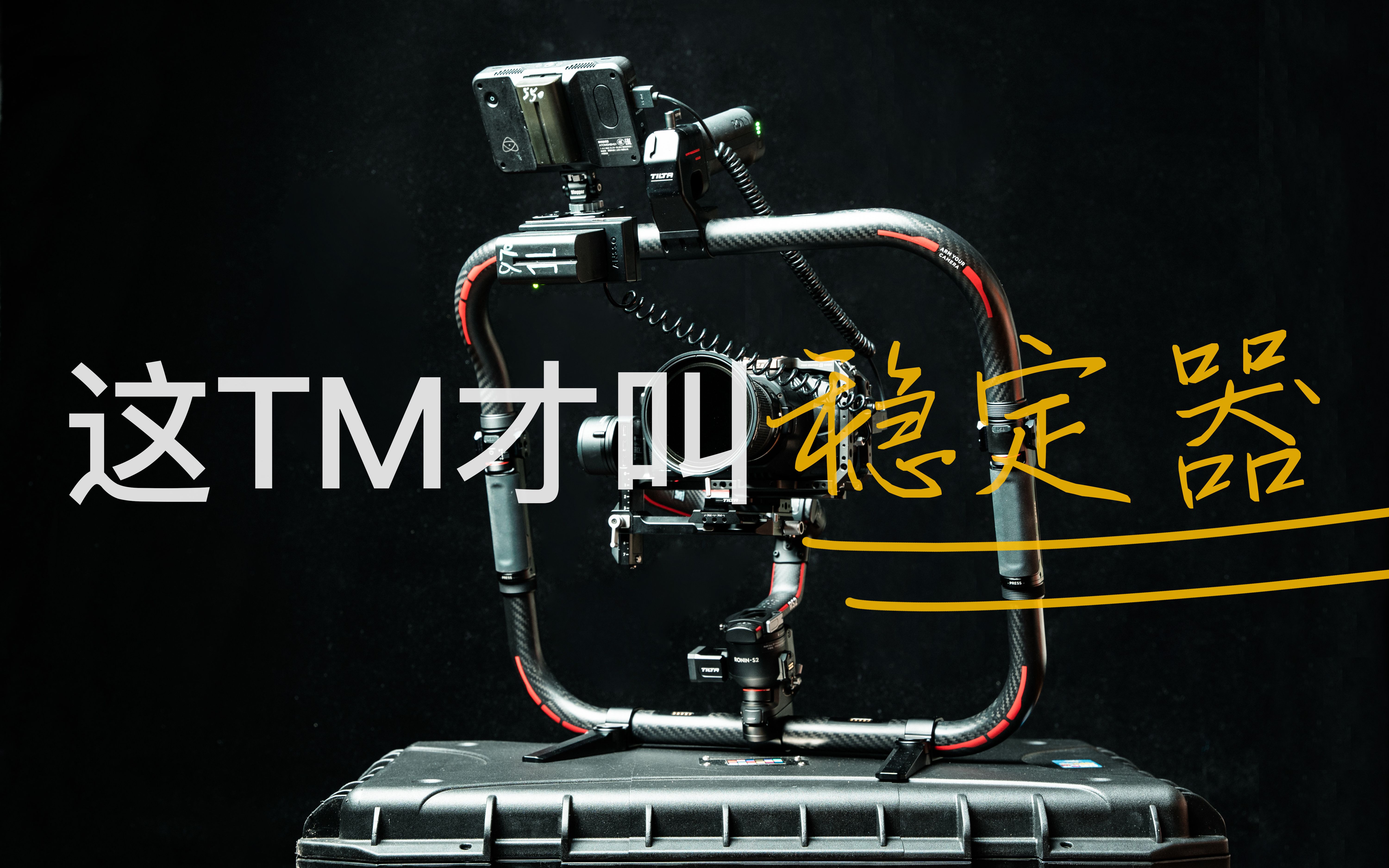 贵州轮胎获得发明专利授权：“环形缓冲器”