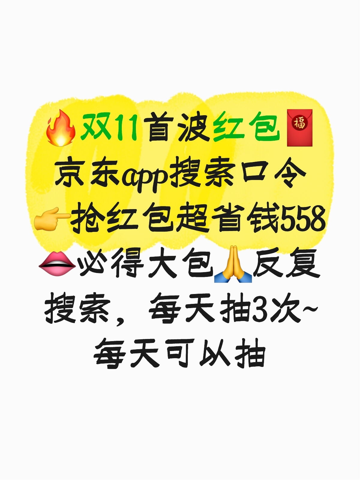 重大信号！49万亿巨头，批量减持！