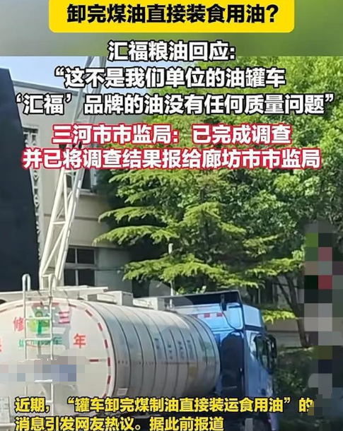 董事长、董秘，被罚500万，“1200亿大单”处罚来了！还有2家公司被立案