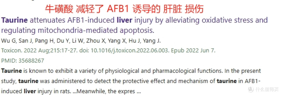 仙乐健康获得发明专利授权：“一种三层无缝软胶囊组合物”