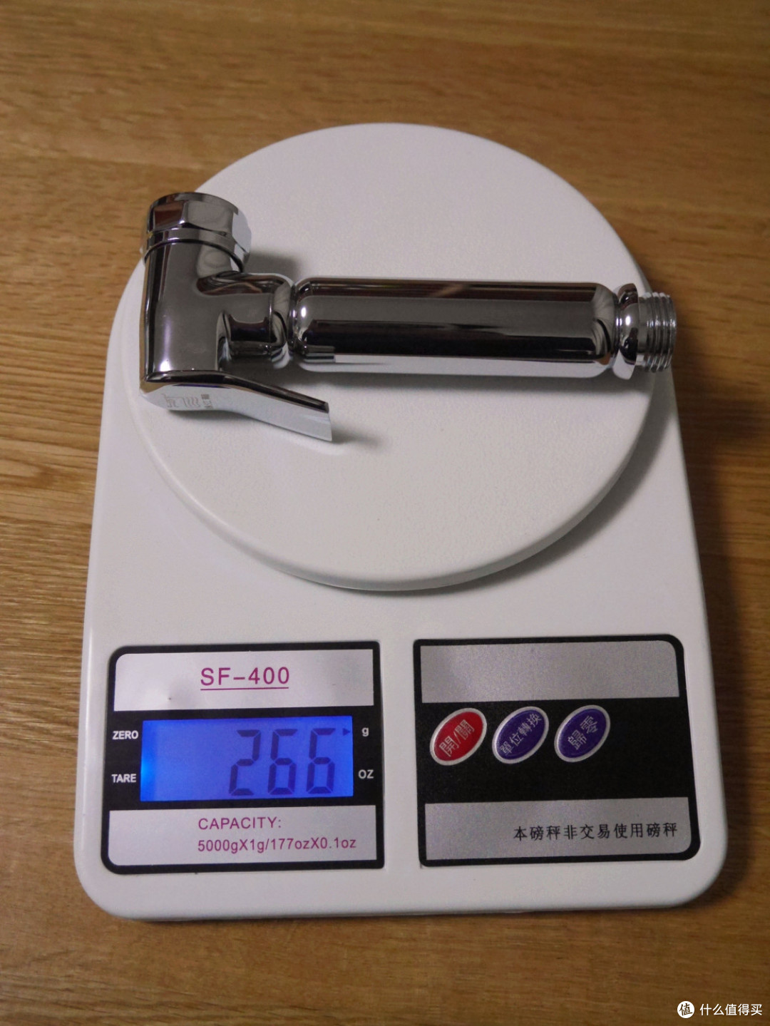 建霖家居获得发明专利授权：“一种喷枪”