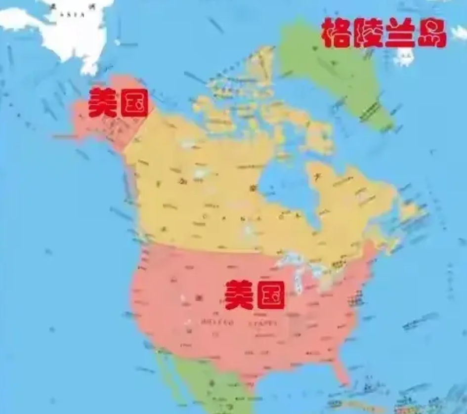 欧盟即将推出“格陵兰投资计划”