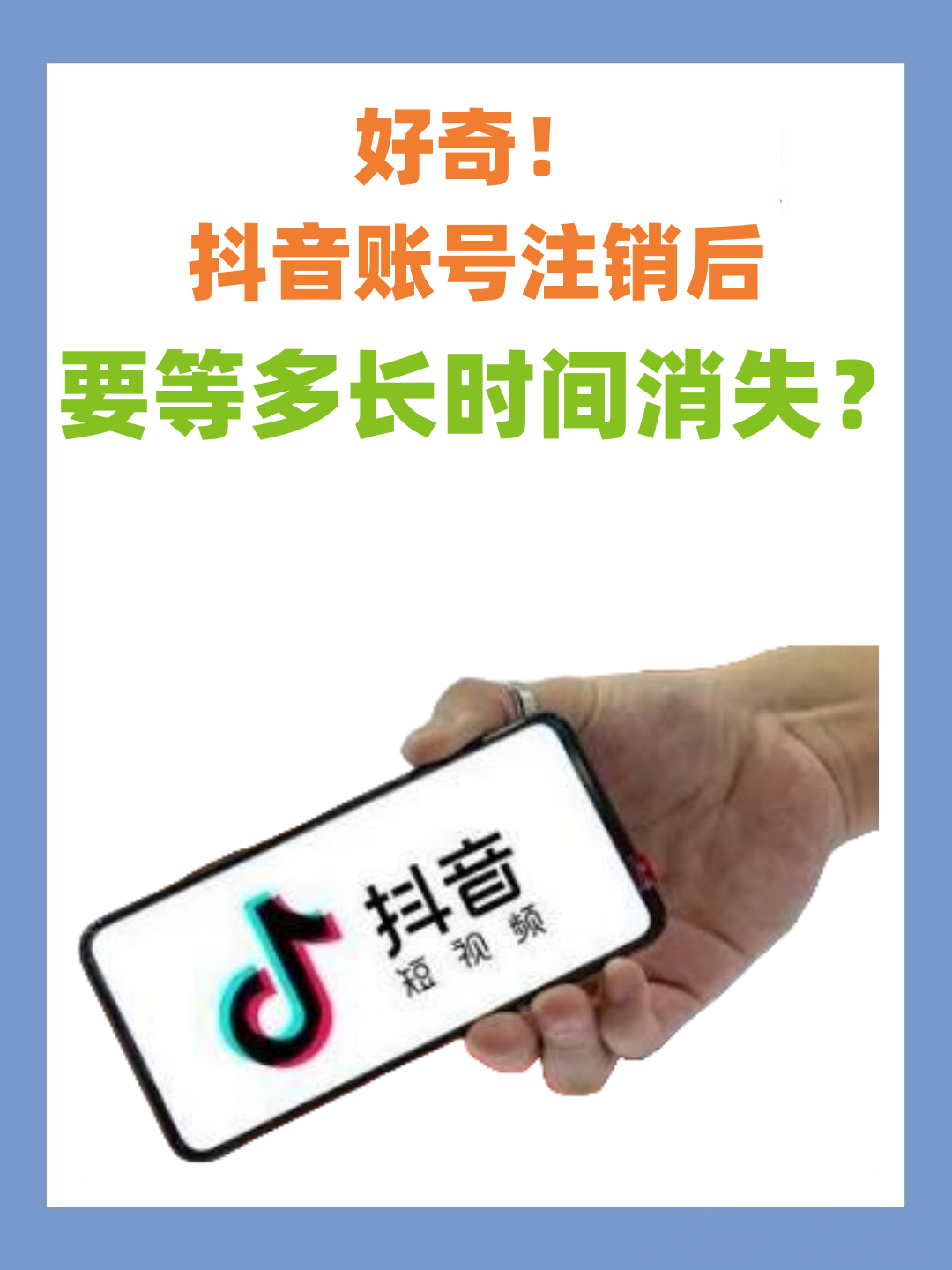 华丰科技非公开发行股票申请审核状态变更为审核通过
