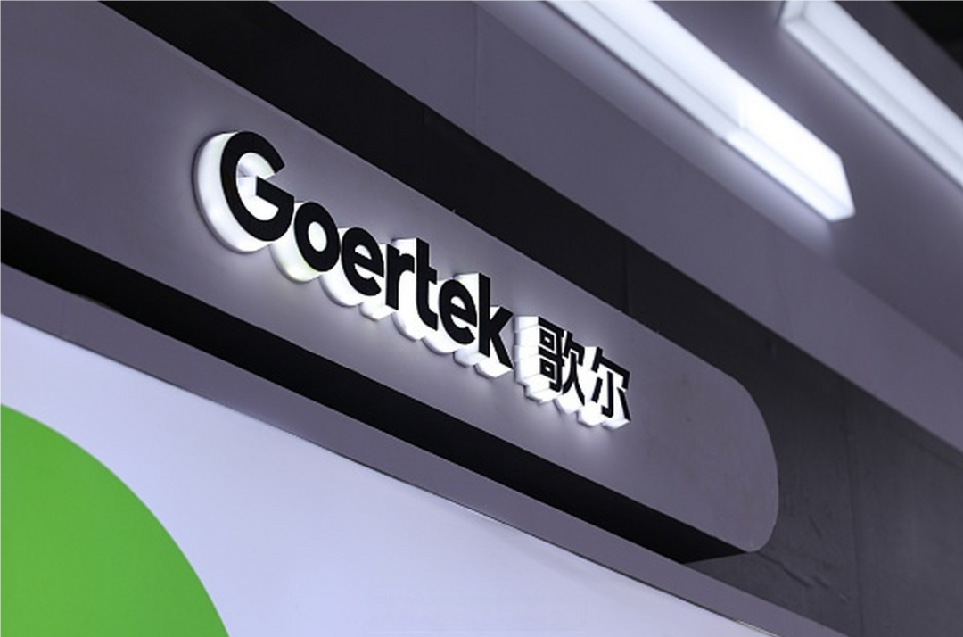 金帝股份拟收购优尼精密100%股权