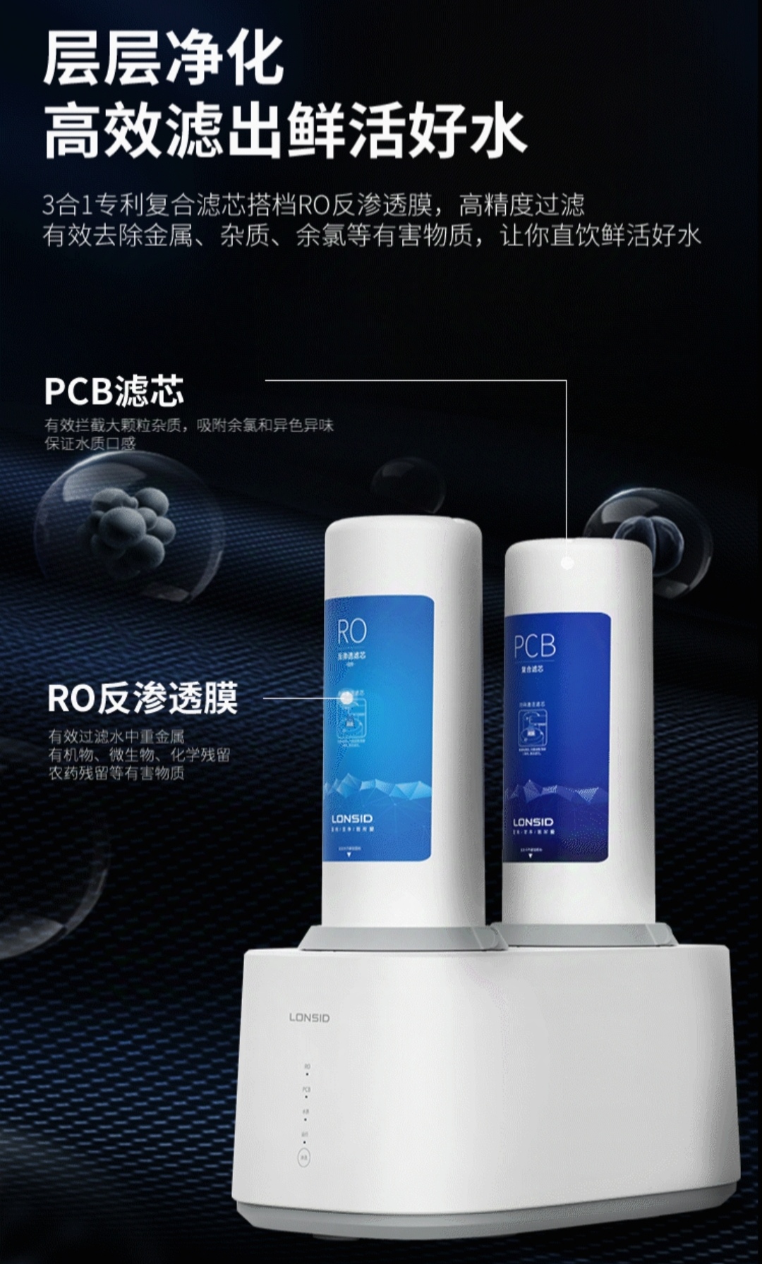 赛托生物获得发明专利授权：“一种降低糖皮质激素原料药重金属元素杂质含量的工艺”