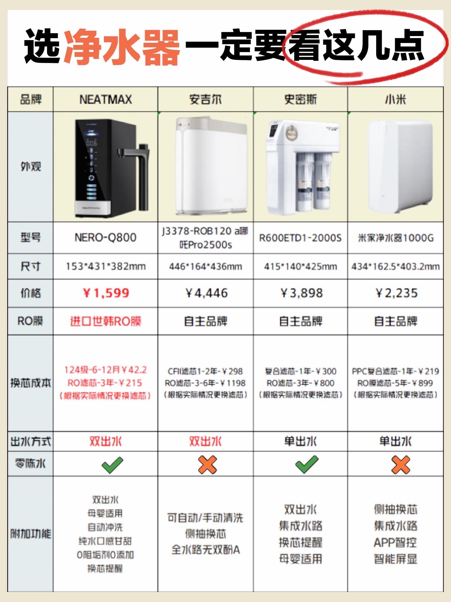 赛托生物获得发明专利授权：“一种降低糖皮质激素原料药重金属元素杂质含量的工艺”