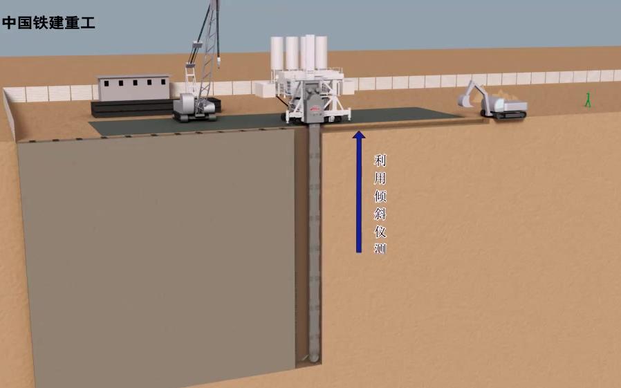铁建重工获得发明专利授权：“一种钻孔测向装置”
