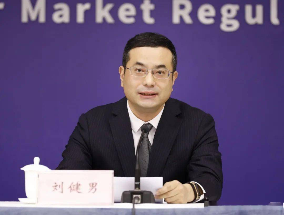 中国贸促会副会长刘健男会见加拿大蒙特利尔银行（中国）有限公司行长兼首席执行官夏瑾璐