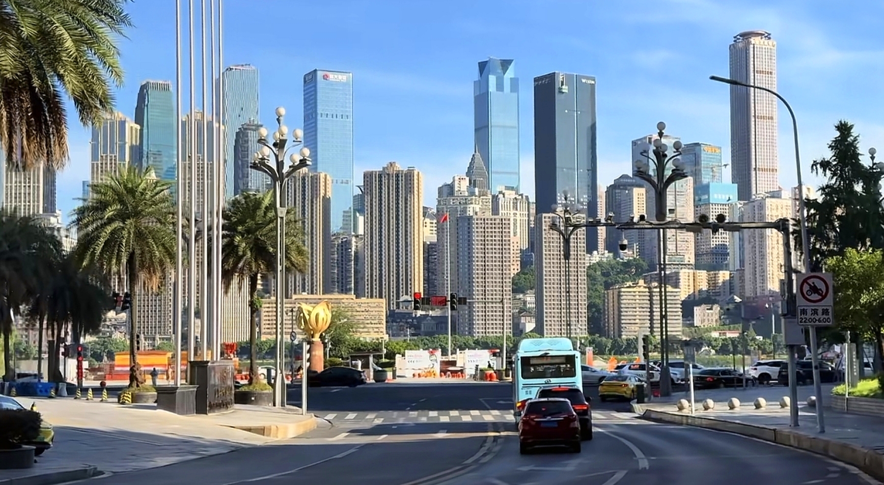 今年重庆将推动683个亿元级工业项目建设