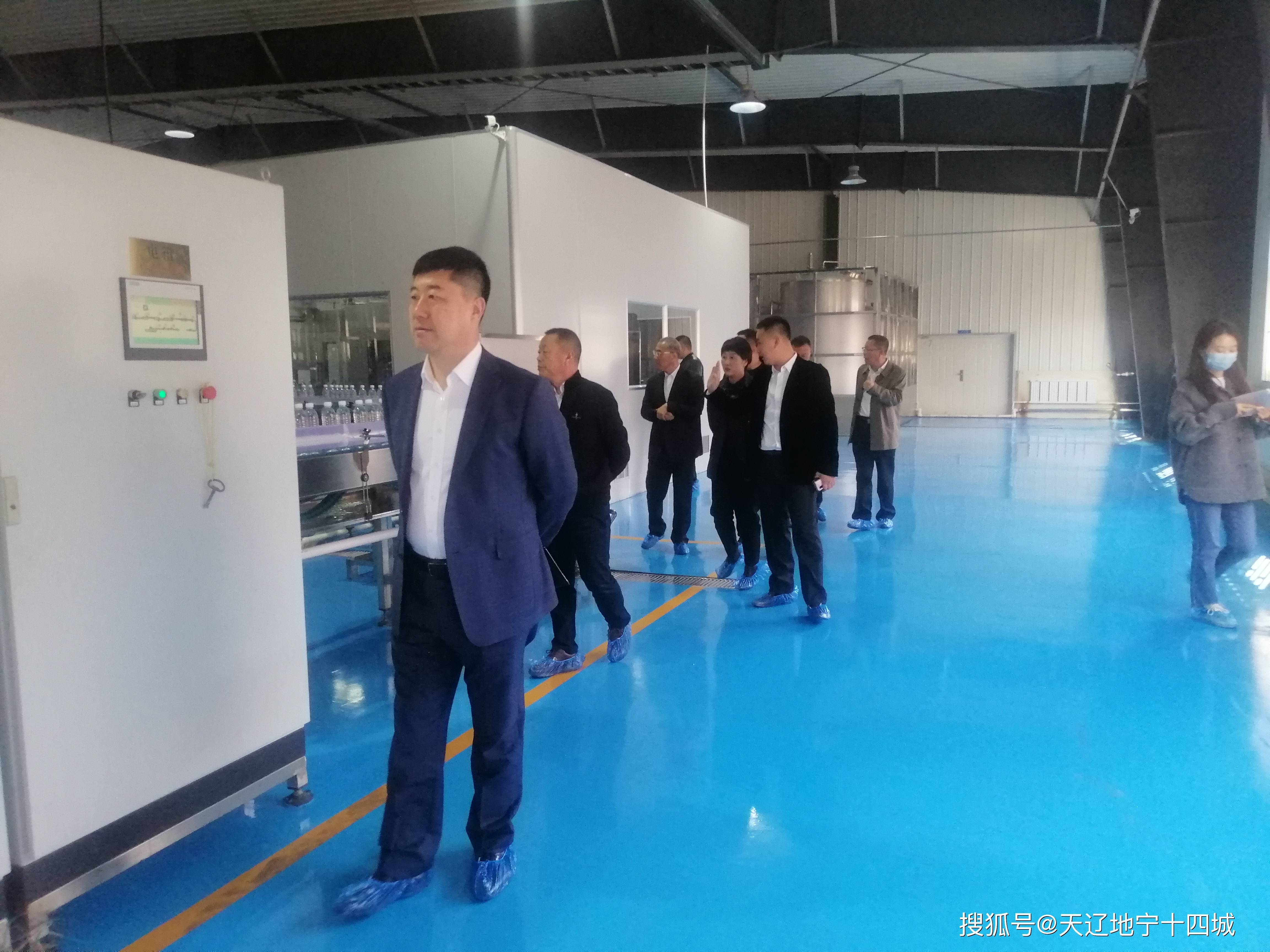 利比里亚副总统与欧盟磋商改善营商环境以稳定物价