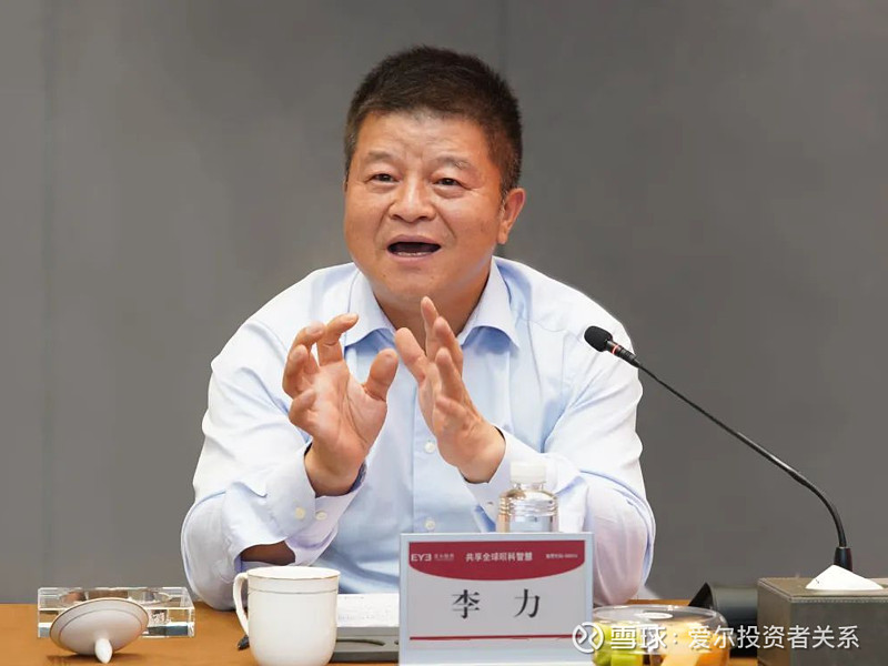 中青宝与金证股份达成战略合作