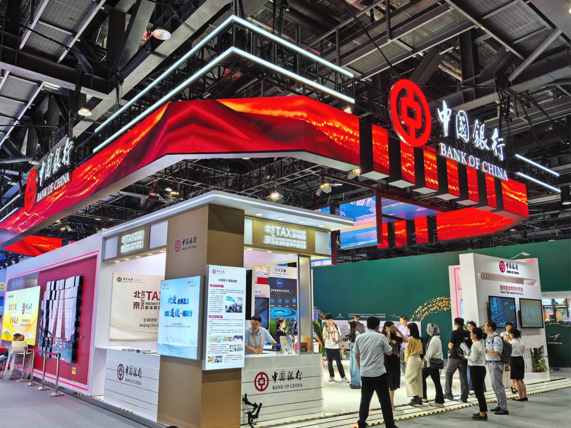 中国银行：持续打造伦敦离岸人民币市场