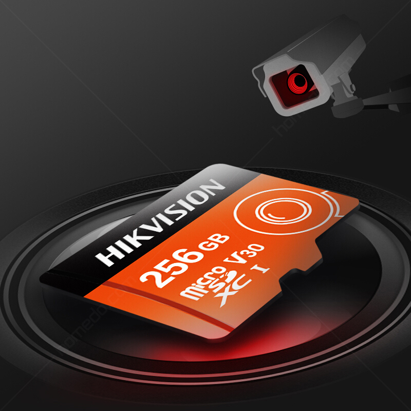 海康威视获得发明专利授权：“非机动车盗窃行为检测方法、装置、设备及存储介质”