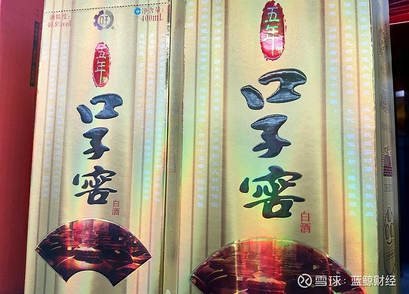 天邦食品：1月商品猪销售收入6.74亿元 同比增长9.93%