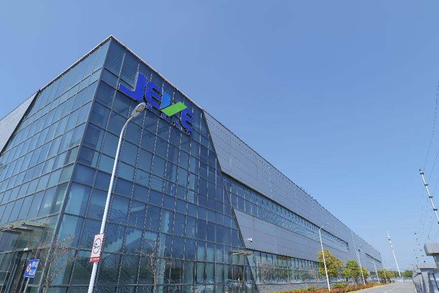 吉大正元：截至2026年1月30日股东总户数为32,844户