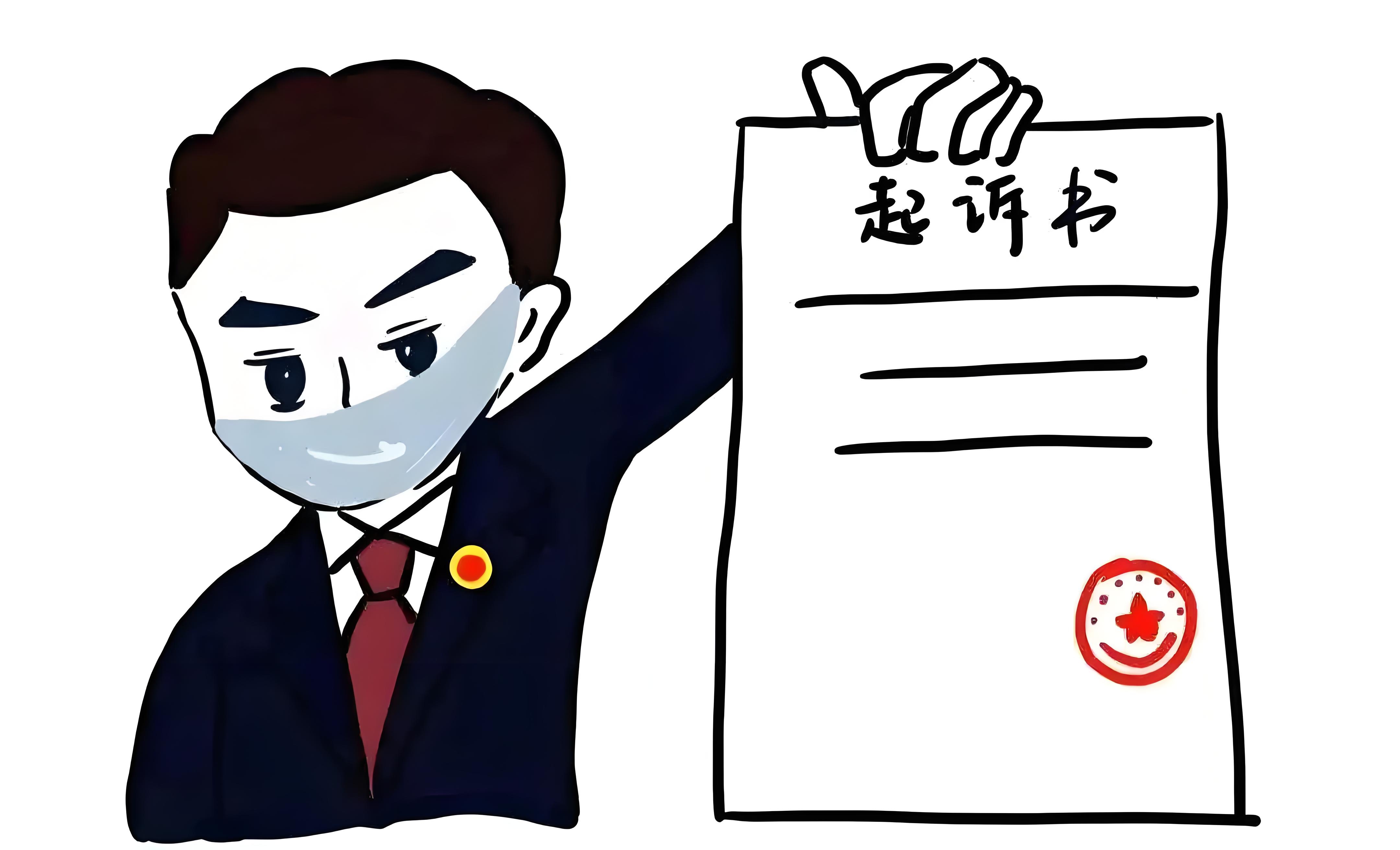 688575、300169，被证监会立案！