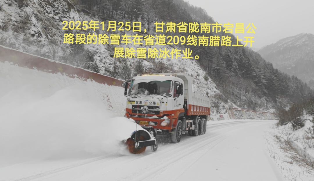 年货寄递开启春运模式