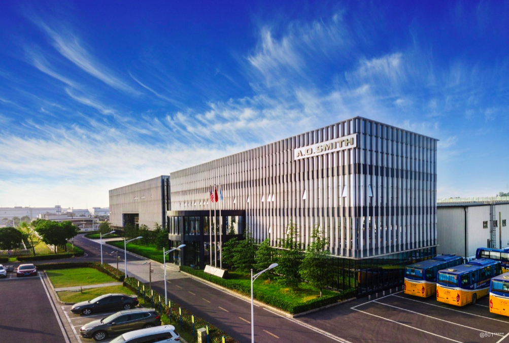 【跨国公司在中国】 乐高集团中国区总经理马世宁：中国正在成为全球许多市场的“灵感来源”