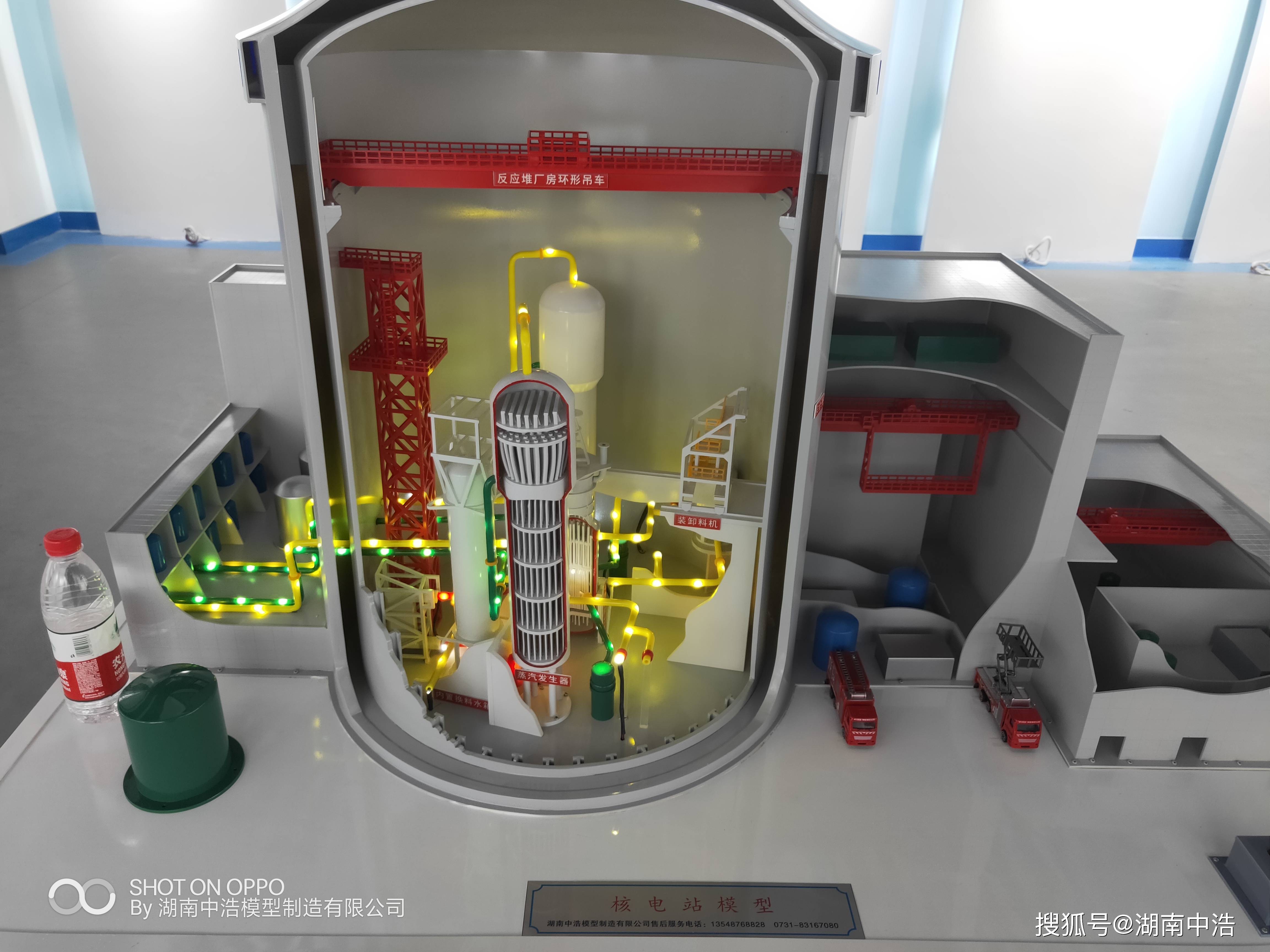 中国广核公布国际专利申请：“一种核电厂应急堆芯冷却系统及冷却方法”