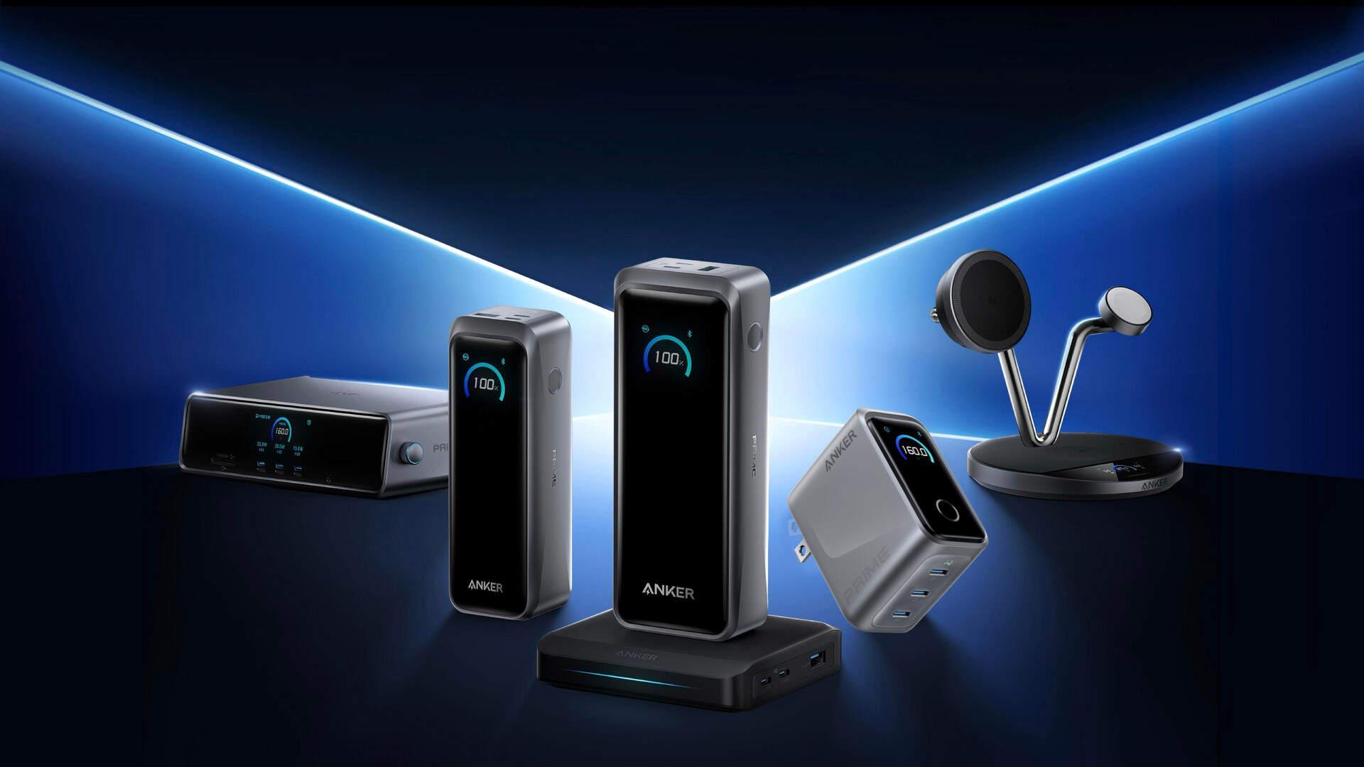 安克创新公布国际专利申请：“移动电源”