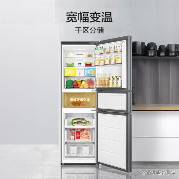 美的集团公布国际专利申请：“冰箱杀菌方法、装置、冰箱、设备、介质及程序产品”