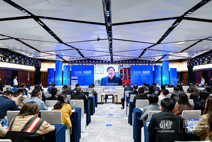 时报观察丨新三板已成多层次资本市场重要“苗圃”