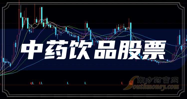 水晶光电发生2笔大宗交易 合计成交1.44亿元