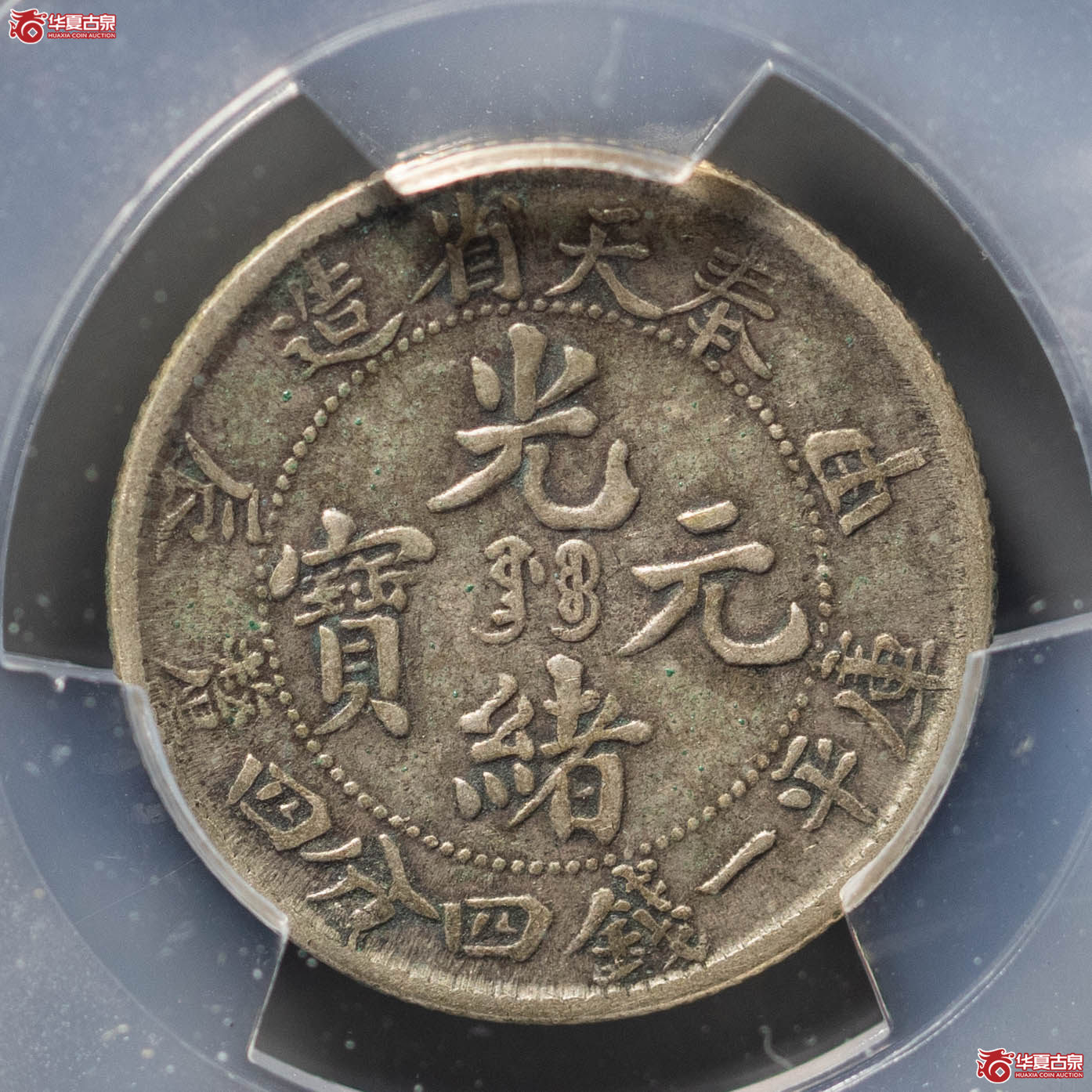 水晶光电发生2笔大宗交易 合计成交1.44亿元