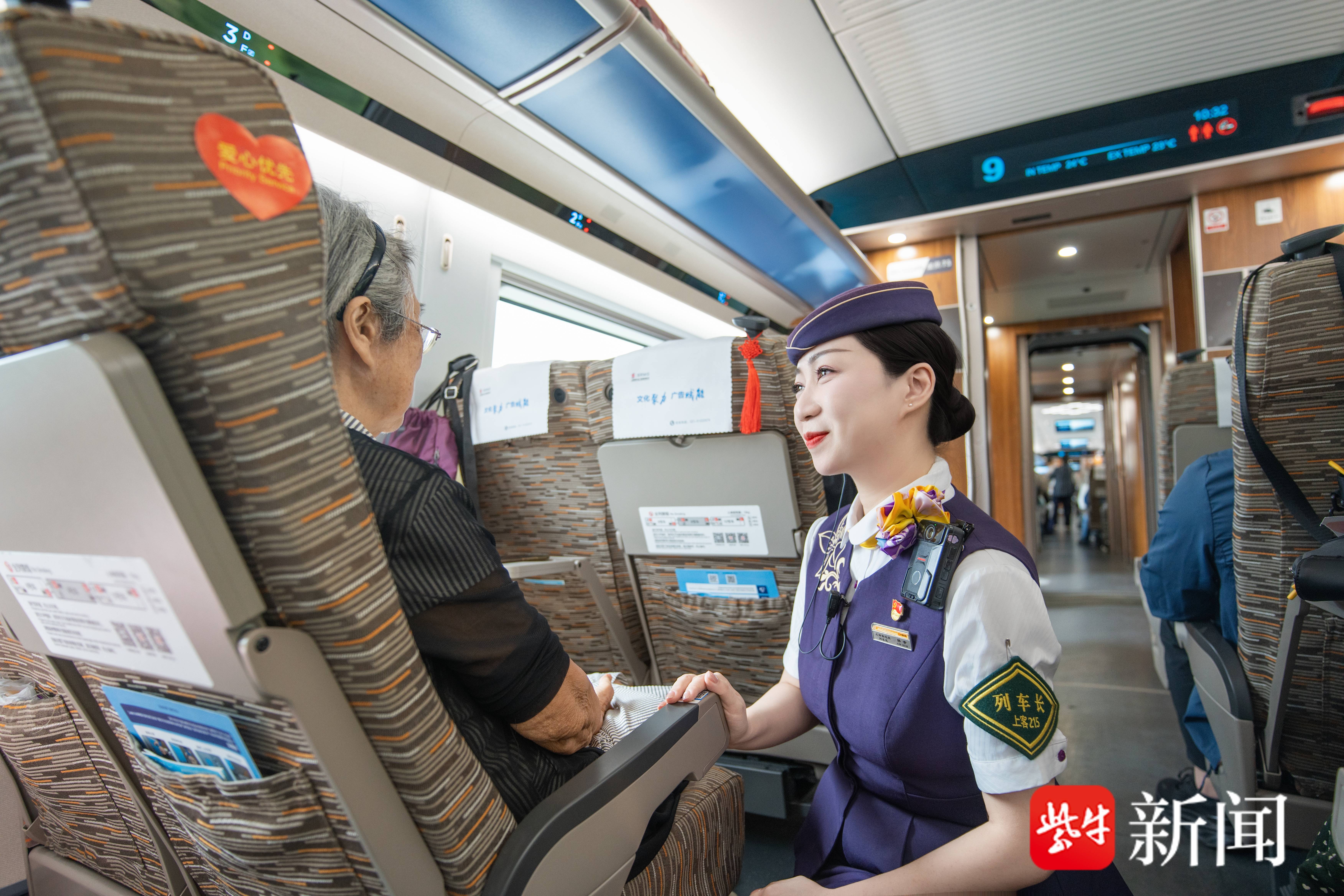 2026年春运深圳铁路首趟企业团体列车温暖启程