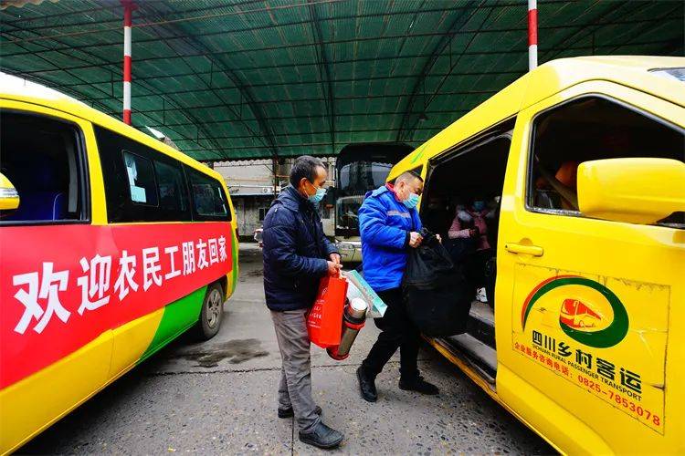 厦门空港：1月旅客吞吐量238.07万人次 同比下降3.84%