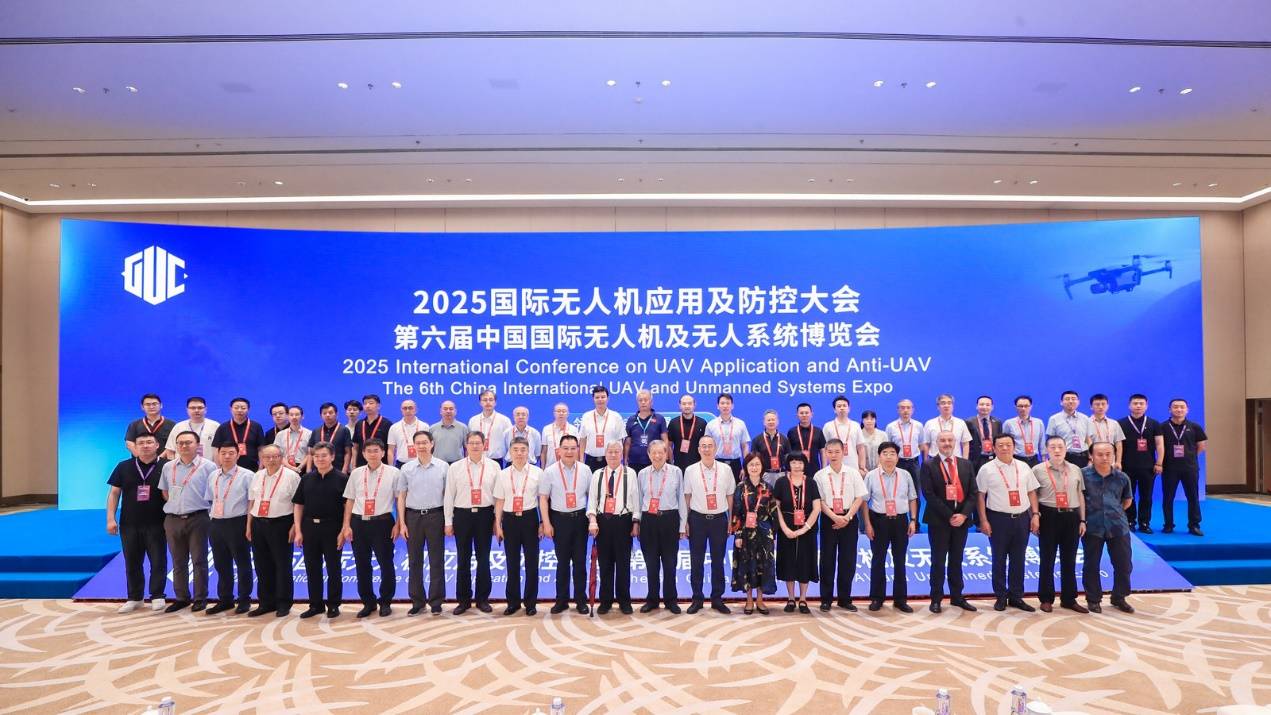 2026年阿布扎比国际无人机和无人系统展览会开幕