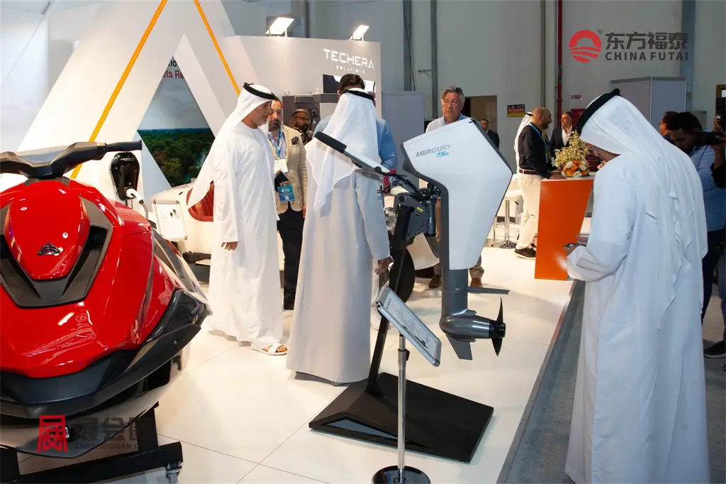 2026年阿布扎比国际无人机和无人系统展览会开幕