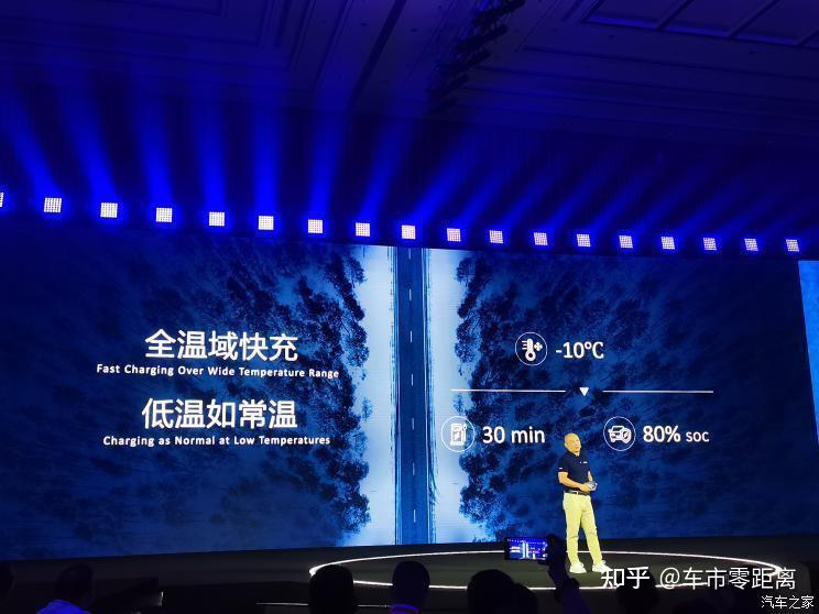 宁德时代获得实用新型专利授权：“托盘和电池生产设备”