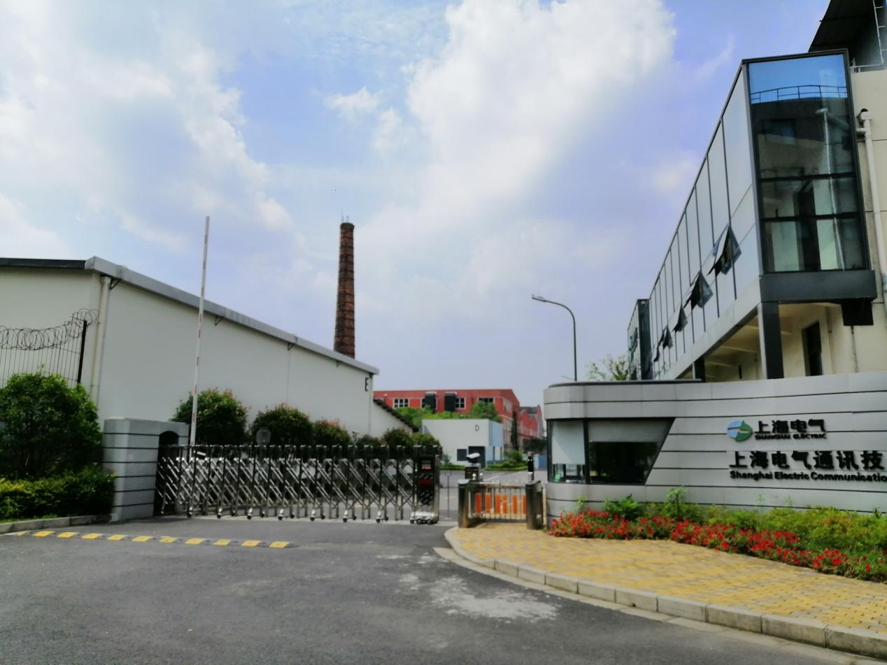 萃华珠宝：涉嫌信披违法违规 遭证监会立案