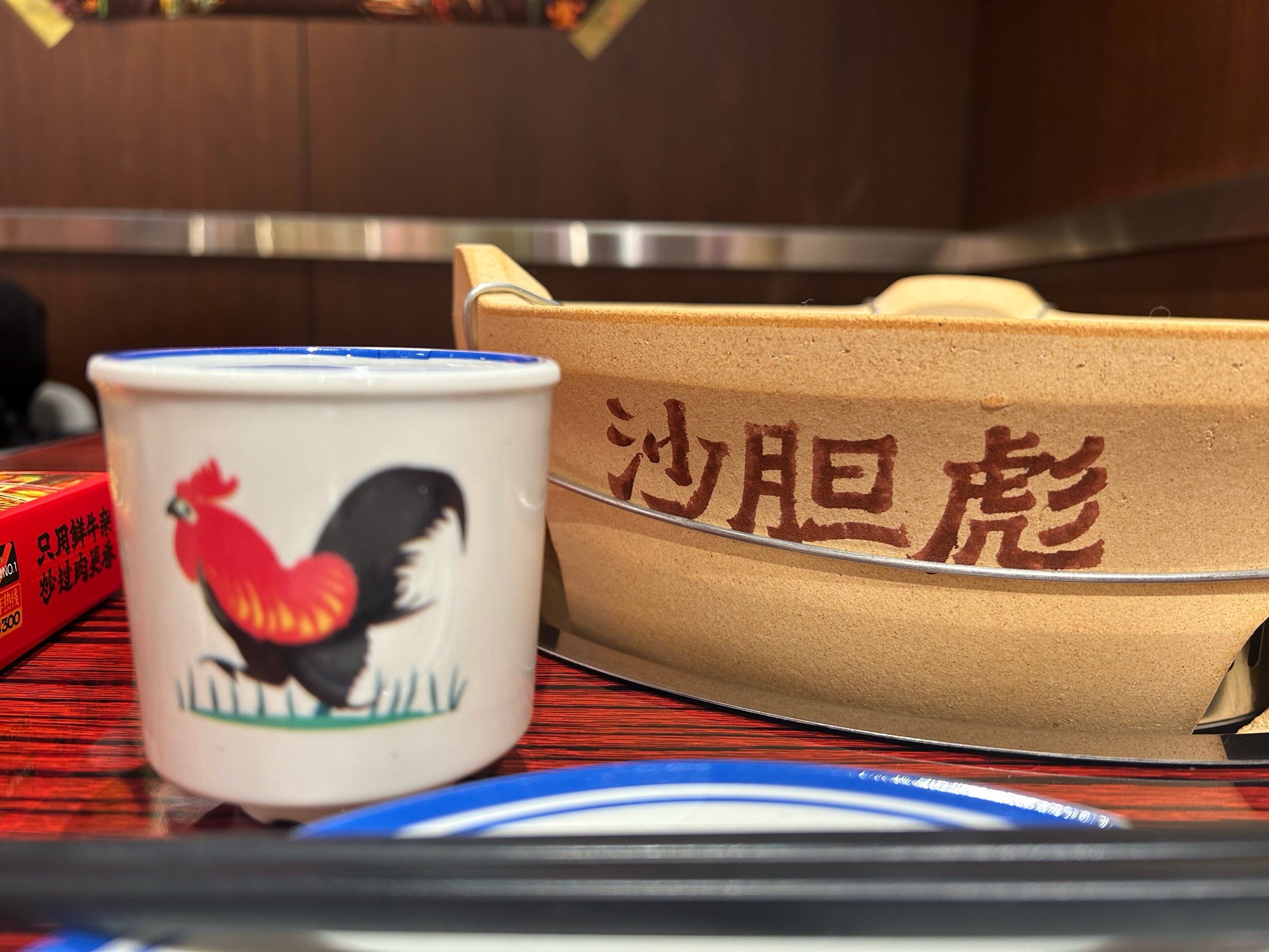 N爱得开盘上涨225.95%