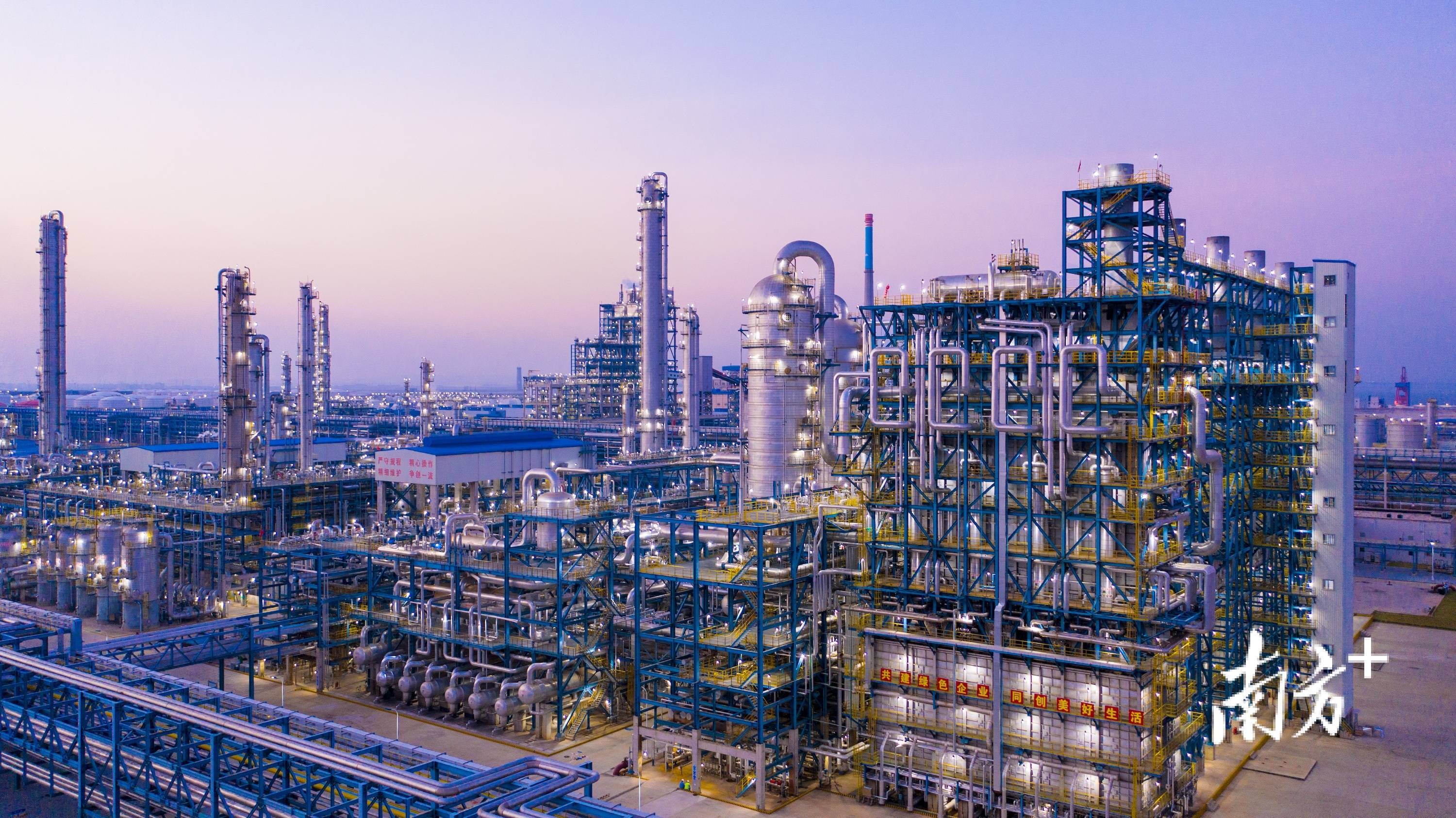 中国石化获得发明专利授权：“一种毒害气体危化品应急洗消系统及方法”