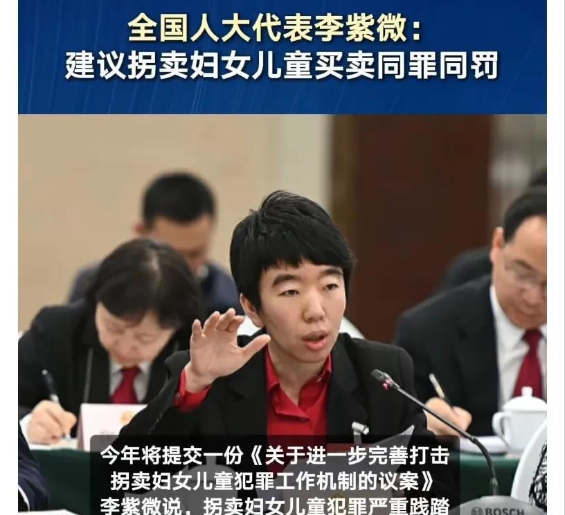 深圳市政协七届六次会议闭幕 共收到提案744件