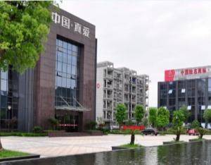 筹划近4个月 依依股份终止收购高爷家