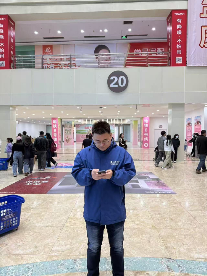 吉林联通以创新技术全力保障春节期间通信网络高质量运行