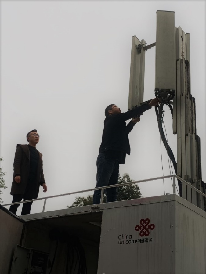 吉林联通以创新技术全力保障春节期间通信网络高质量运行