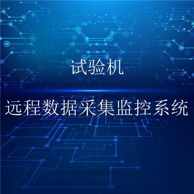 裕同科技拟4.49亿元收购华研科技51%股份