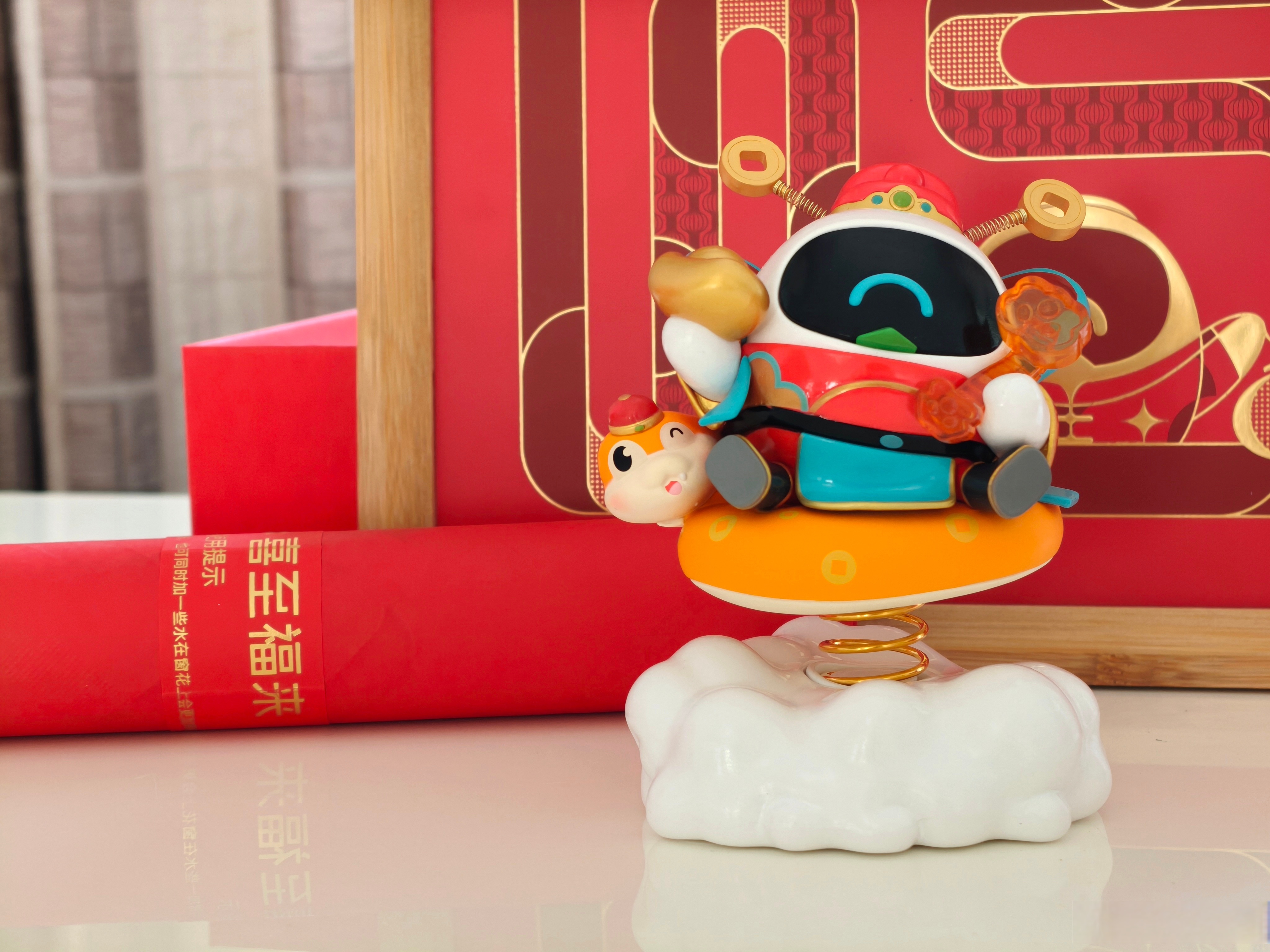 超20亿元“新春礼包”即将派送，请查收！