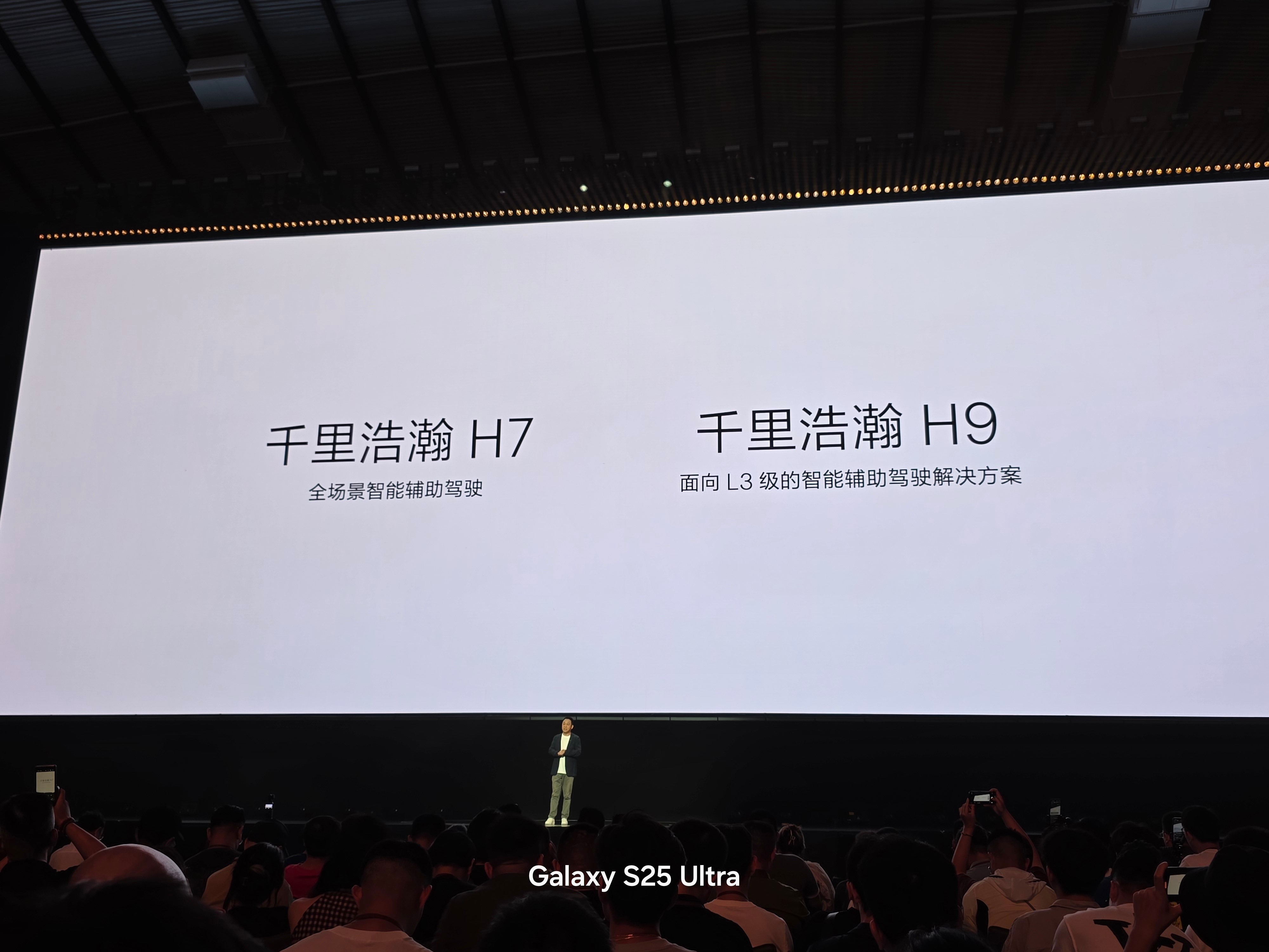 中芯国际赵海军：与AI、存储、中高端应用相关订单增加