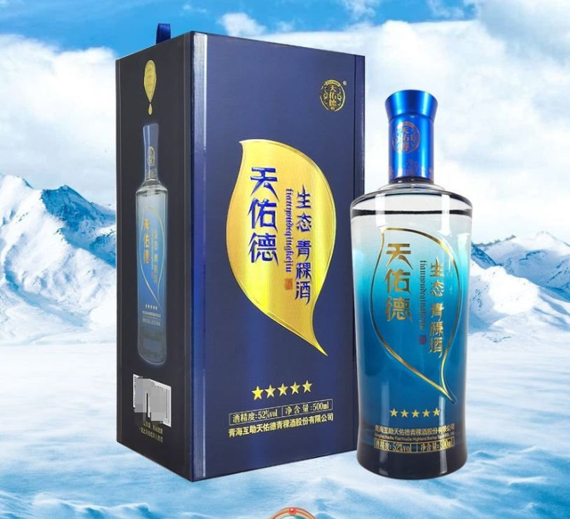 “青稞酒独苗”天佑德酒遇困局：差异化优势难抵三个季度持续亏损，核心高管接连辞任