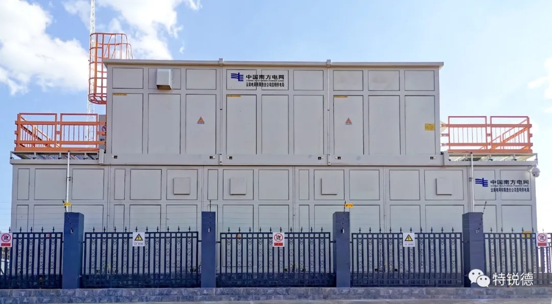 特锐德(300001.SZ)：预中标1.7亿元南方电网项目