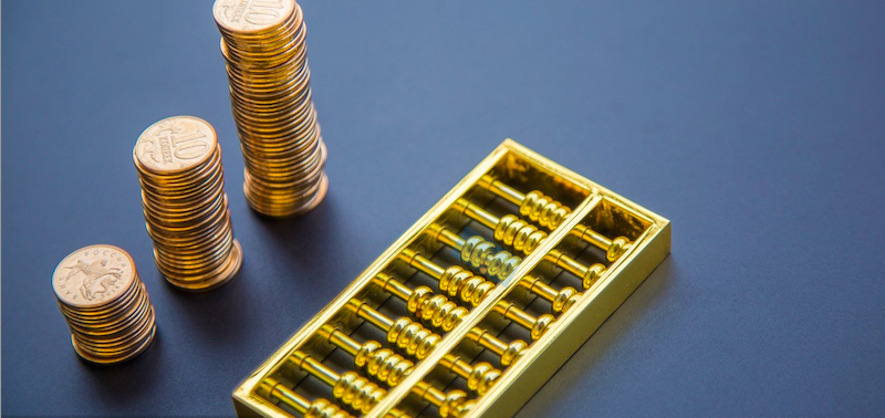 国科微：2月10日高管徐泽兵减持股份合计5000股