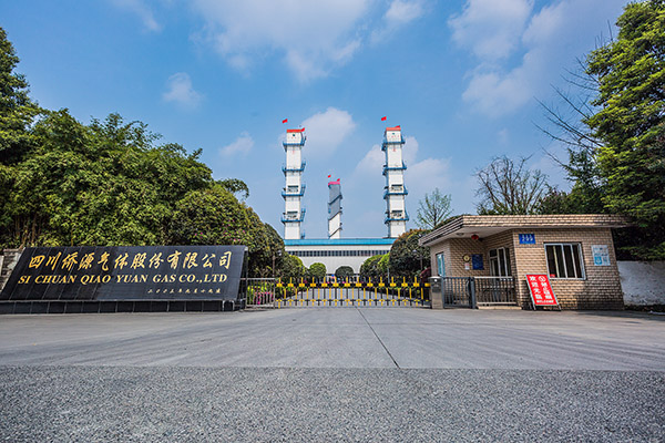 侨源股份：截至2026年2月10日，公司的股东总数是7,167户